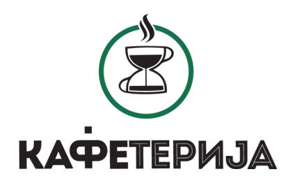 Srpski brend Kafeterija širi se na Bugarsku